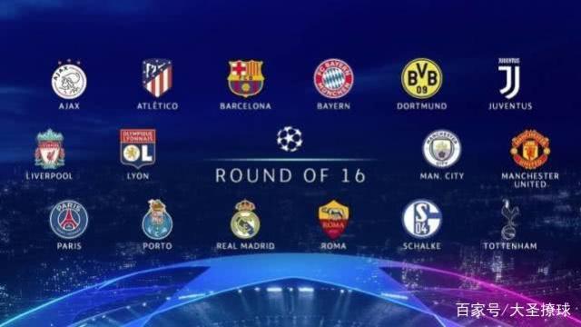 的卓越表现 的卓越表现